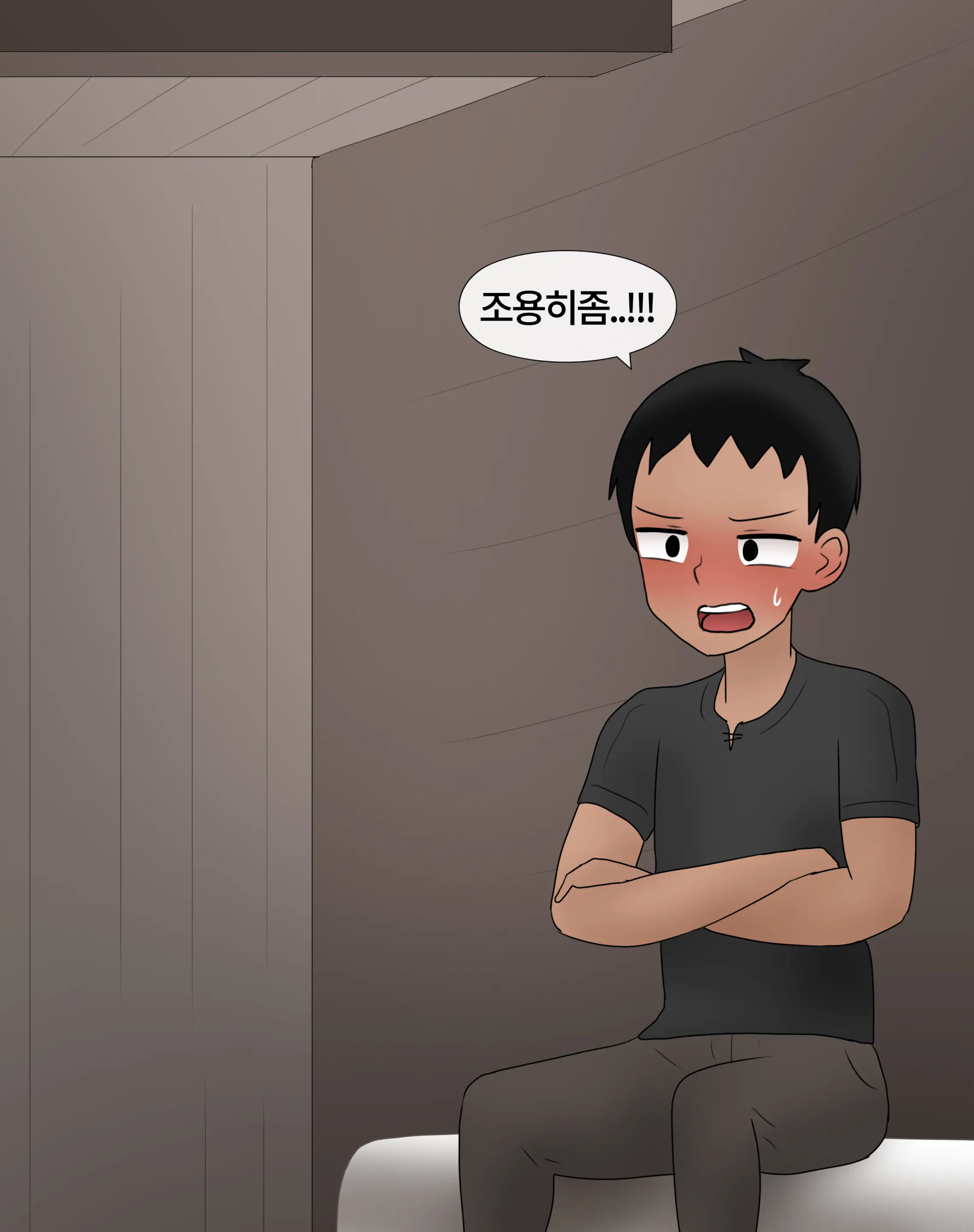 저레벨 촉수 괴물(소녀)은 너무 능숙하다... 01-20